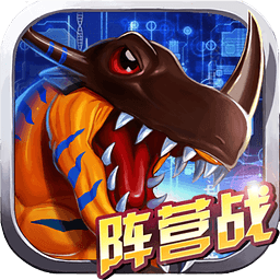 究极数码暴龙iOS版下载 v3.0.1 官方版