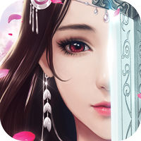 青云仙剑传 v1.0 iPhone/iPad版
