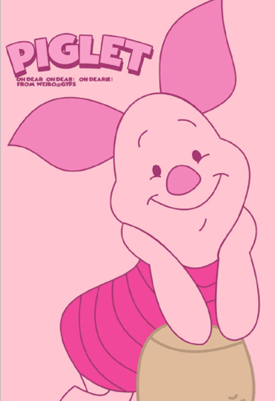 2019卡通猪壁纸大全可爱粉色系 祝猪年好运到来事事顺心