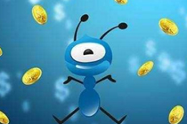 蚂蚁积分可以兑换什么 年底到期的支付宝蚂蚁会员积分怎么用