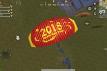 荒野行动2023会出什么新地图 荒野行动2023新地图新模式介绍