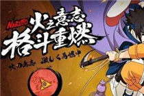 火影忍者手游决斗点券会清零么 2023年火影忍者手游的决斗点券会清零么