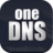oneDNS一键设置最新版下载