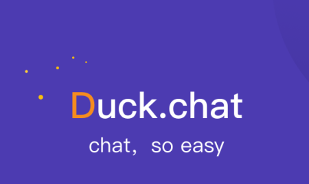 DuckChat电脑版