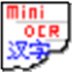 Mini Ocrv1.0 绿色版