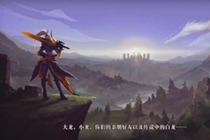 王者荣耀2023必买皮肤推荐 王者荣耀2023最值得买皮肤有哪些