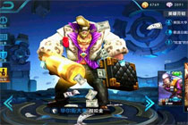 王者荣耀2023元旦有什么活动 多款全新皮肤福利即将来临