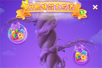开心消消乐开局特效大放送活动一览