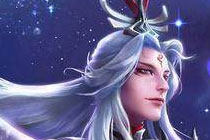 王者荣耀12月13日更新了什么内容 新英雄明世隐上线新版后羿归来