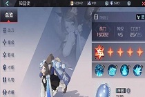 永远的7日之都四周目黑核怎么玩 四周目黑核详细攻略