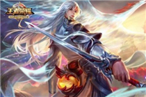 王者荣耀2023新皮肤曝光 王者荣耀2023狗年新皮肤预告