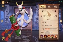 决战平安京管狐厉害么 管狐对线技巧分析