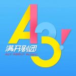 a3满开剧团手游 v1.10.1 安卓版