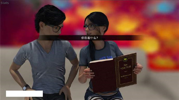 美人的纠结完整版攻略 美人的纠结6.0详细攻略