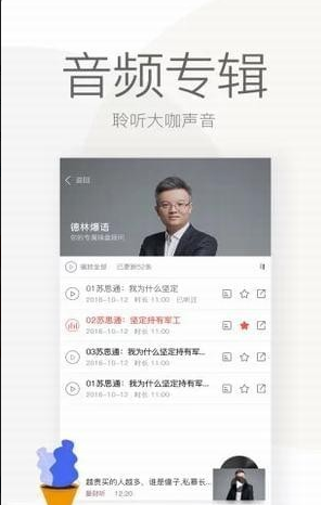 尺度在哪里下载_尺度最新下载地址介绍