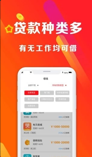 米来到是什么_米来到怎么样