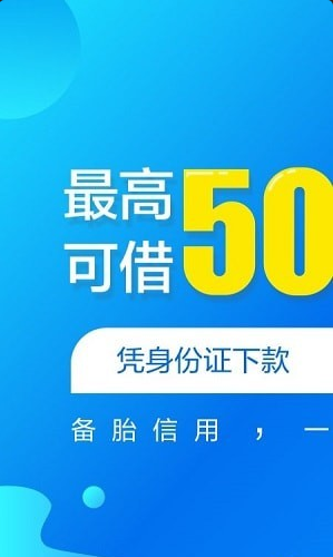 猴司令怎么申请_猴司令申请条件介绍
