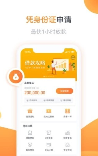 提现吧怎么样_提现吧好用吗