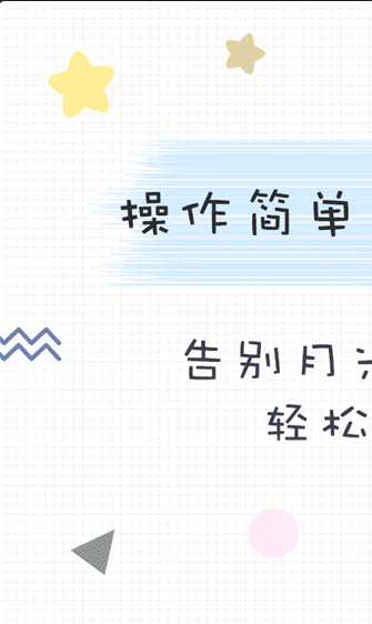 鲨鱼白卡是什么_鲨鱼白卡怎么样