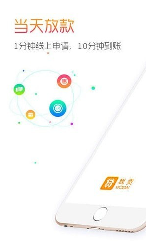 信米袋怎么样_信米袋好用吗