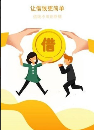 时代无忧是什么_时代无忧怎么样