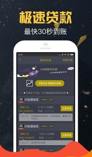 应急口袋在哪里下载_应急口袋最新下载地址介绍