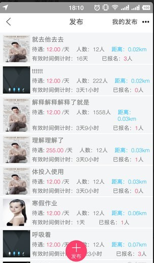 约神在哪里下载_约神最新下载地址介绍