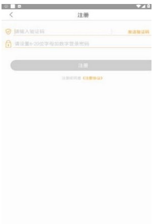弹指通审核条件是什么_弹指通审核条件介绍
