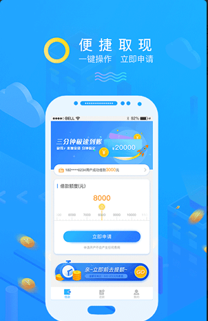 嘀嗒秒下怎么样_嘀嗒秒下好用吗