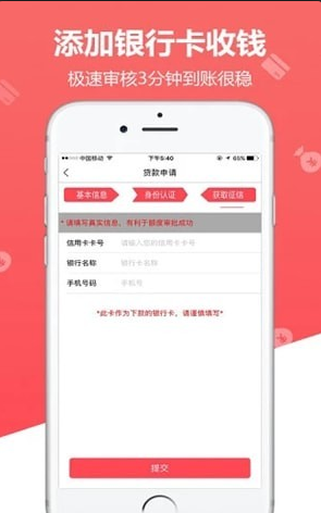 香蕉白卡在哪里下载_香蕉白卡最新下载地址介绍