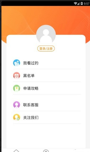 小银管家怎么样_小银管家好用吗