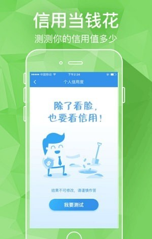 熊大袋怎么样_熊大袋靠谱吗