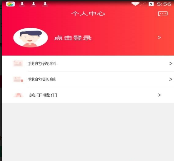 91白卡审核要多久_91白卡上征信吗