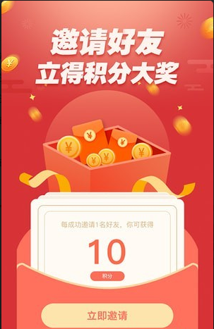 火星应急在哪里下载_火星应急最新下载地址介绍