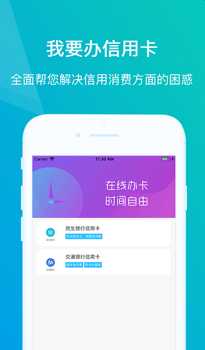 应急袋是什么_应急袋怎么样