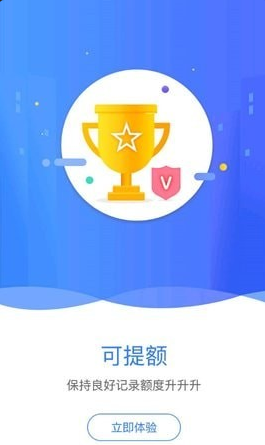 你我来在哪里下载_你我来最新下载地址介绍