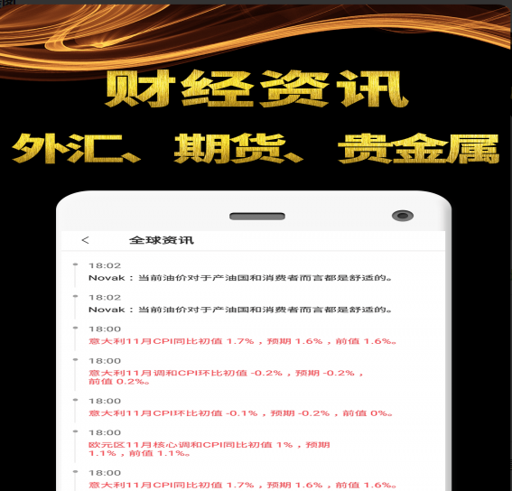 倍倍淘购怎么样_倍倍淘购好用吗
