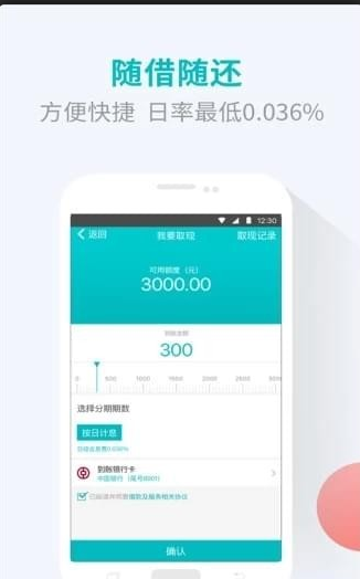 即有生活是什么_即有生活怎么样
