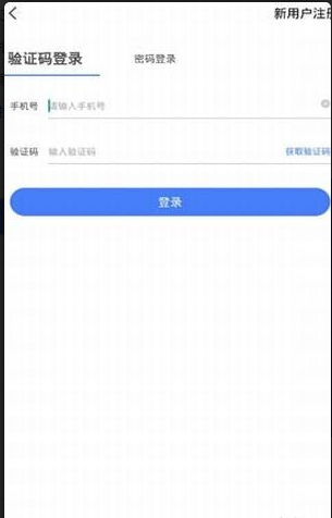 海豹自选在哪里下载_海豹自选最新下载地址介绍
