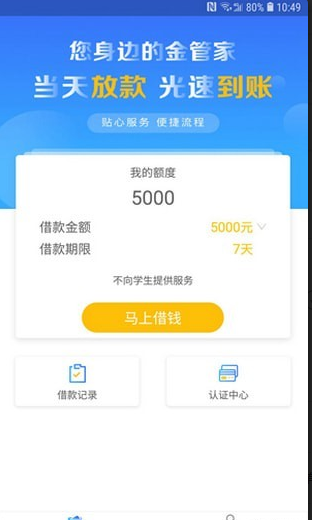 旺旺豆怎么样_旺旺豆好用吗