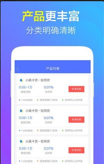 芝麻贝操作便捷吗_芝麻贝好用吗