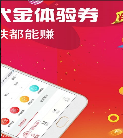 乐交易在哪里下载_乐交易最新下载地址介绍