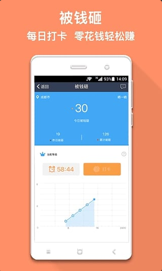 马克巴怎么样_马克巴好用吗