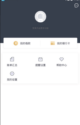 自由魔卡怎么样_自由魔卡好用吗