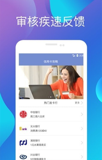 小明白卡怎么样_小明白卡好用吗