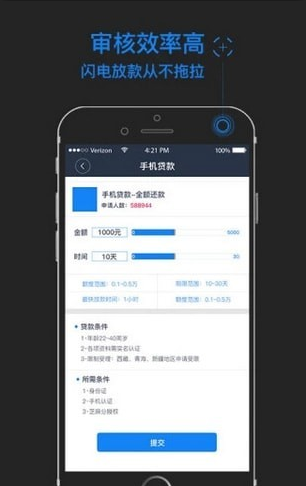 友互帮操作便捷吗_友互帮下款速度快吗