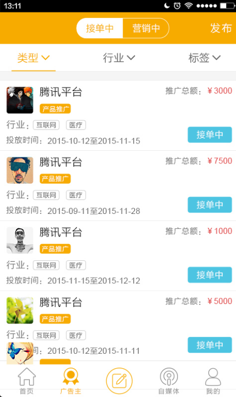 邻至邻是什么_邻至邻怎么样