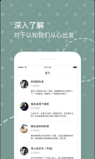 趣享手账怎么样_趣享手账好用吗