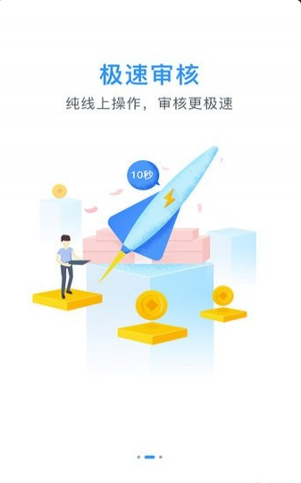 棒棒掌柜注意事项是什么_棒棒掌柜好用吗