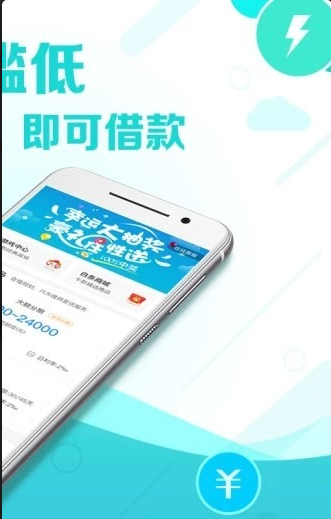 秒秒到是什么_秒秒到怎么样